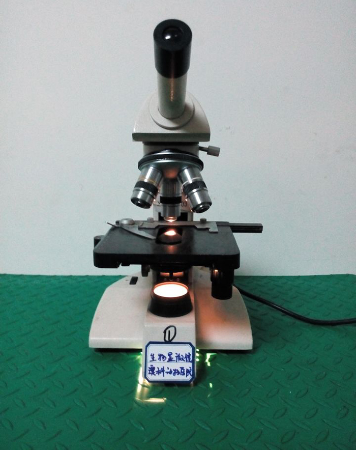 診療機器