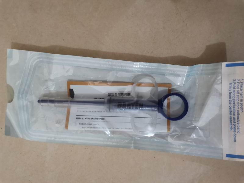 寵物投藥器